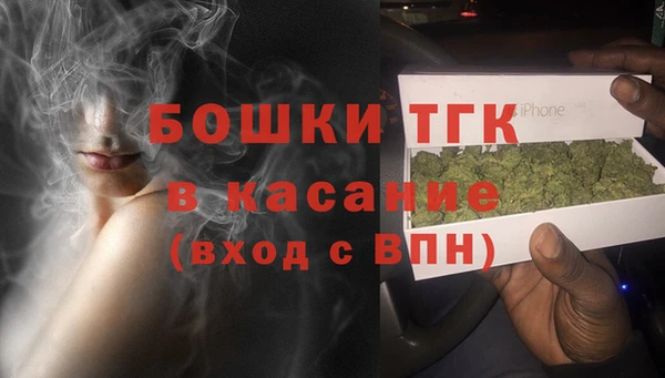 кокс Балабаново