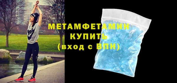 2c-b Баксан