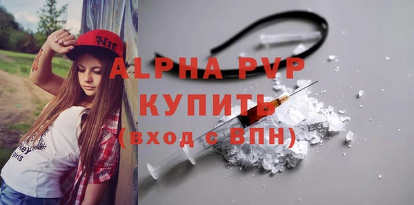 кокс Балабаново