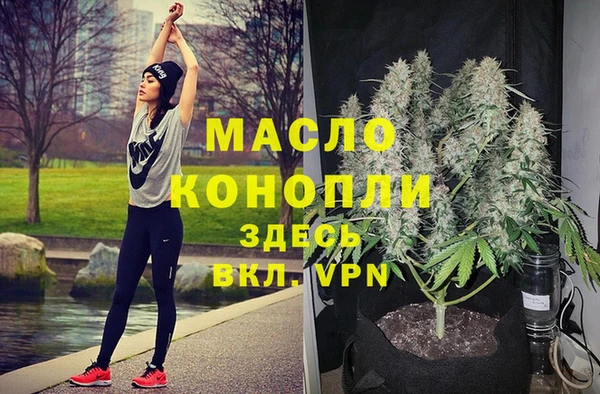 кокс Балабаново