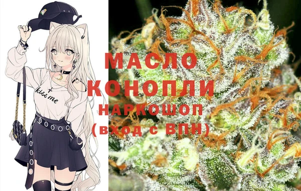 кокс Балабаново