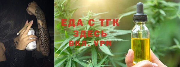 2c-b Баксан