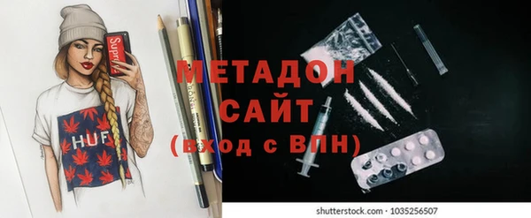 кокс Балабаново