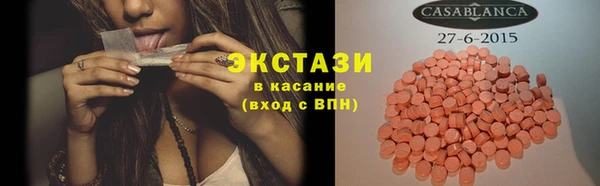 стаф Нягань