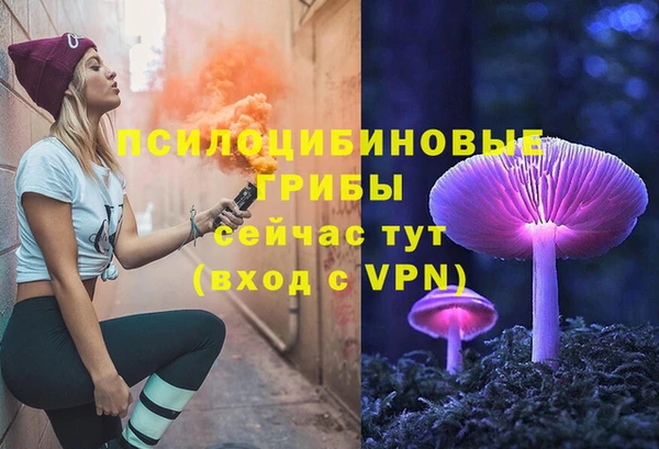 кокс Балабаново