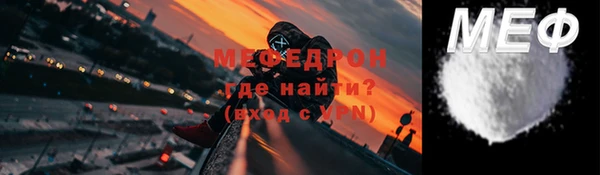 2c-b Баксан