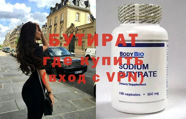 кокс Балабаново