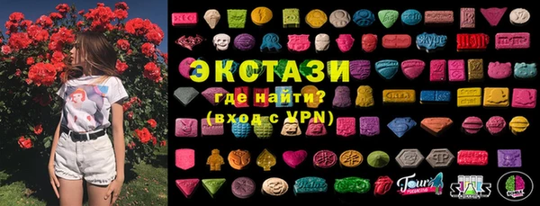 кокс Балабаново