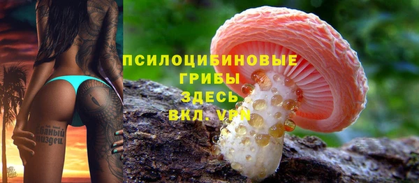 кокс Балабаново