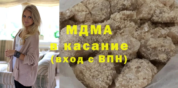 2c-b Баксан