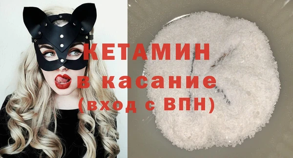 2c-b Баксан