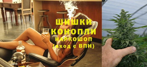 стаф Нягань