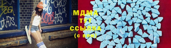 2c-b Баксан