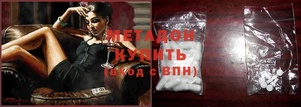 2c-b Баксан