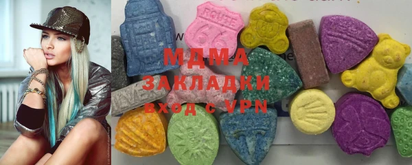 2c-b Баксан