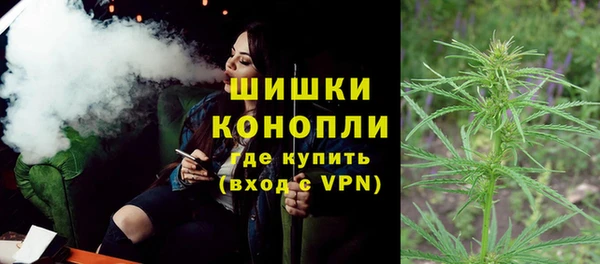 кокс Балабаново