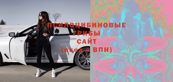 кокс Балабаново