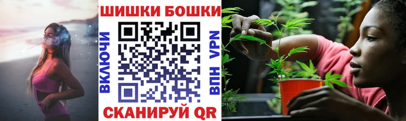 Канабис AK-47 Гвардейск